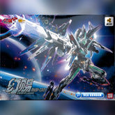 Motor Nuclear 摩动核 MNP-CR01 Huan Ci Mirage 幻赐 Metal Stucture Build Action Figure Model Kit VCA Gundam Singapore